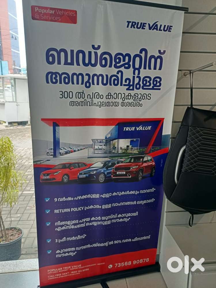 dealer_logo