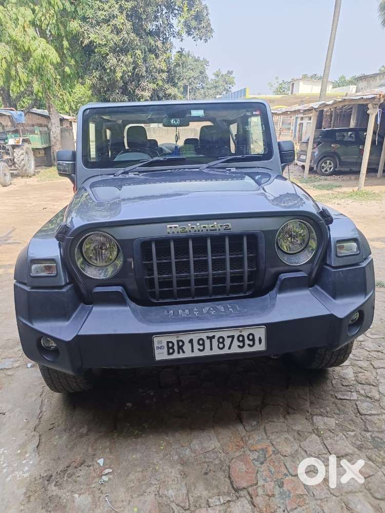 Mint Condition Single Used Thar