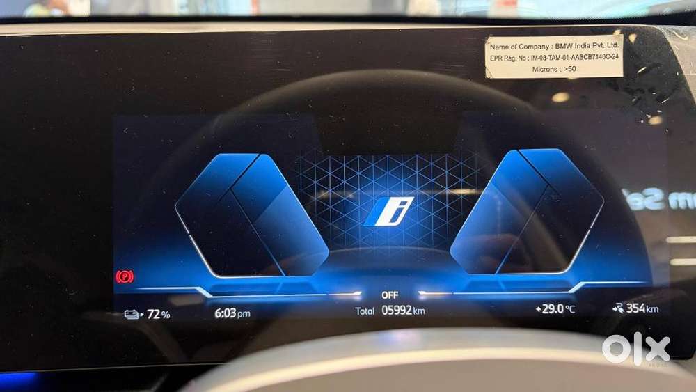 Bmw Ix1 Edrive20l M Sport, 2025, Electric