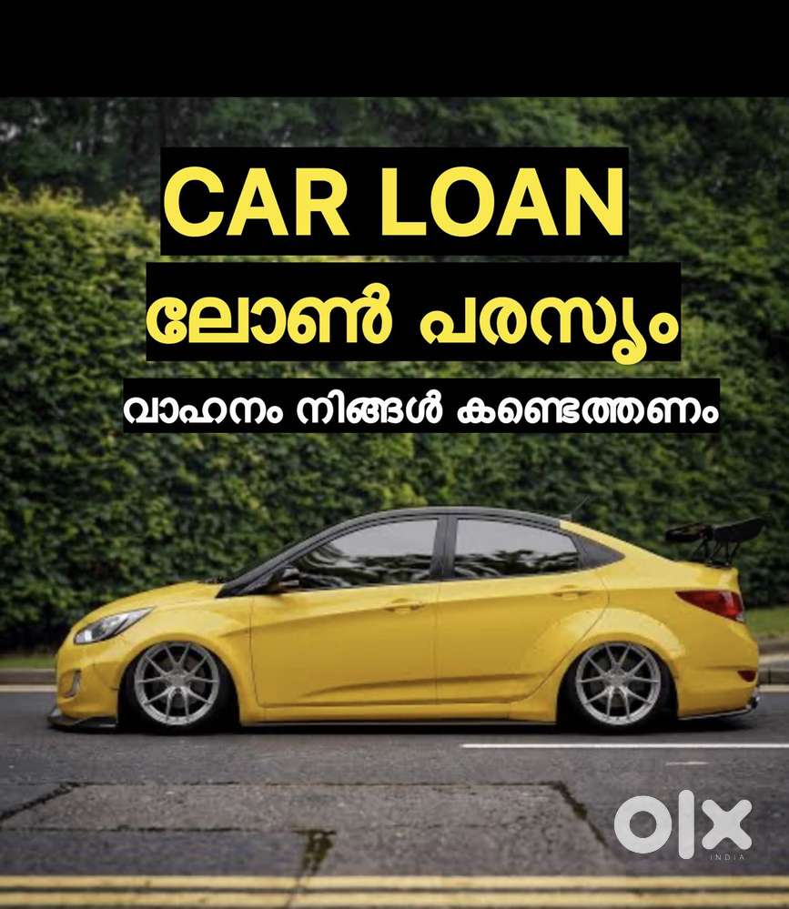 Hyundai Verna Anniversary Edition Diesel, 2015, Diesel
