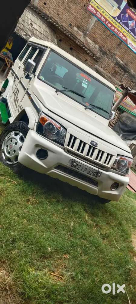 Mahindra Bolero Power Plus 2017 Diesel 120000 Km Driven