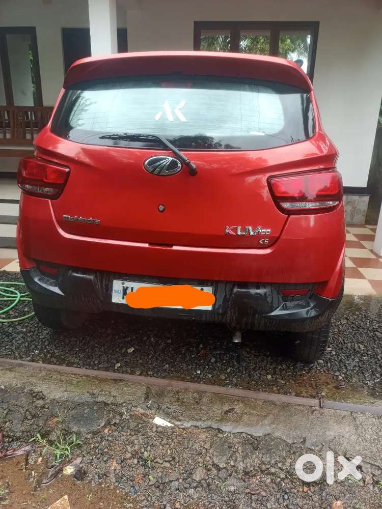 Very Neet Vehicle