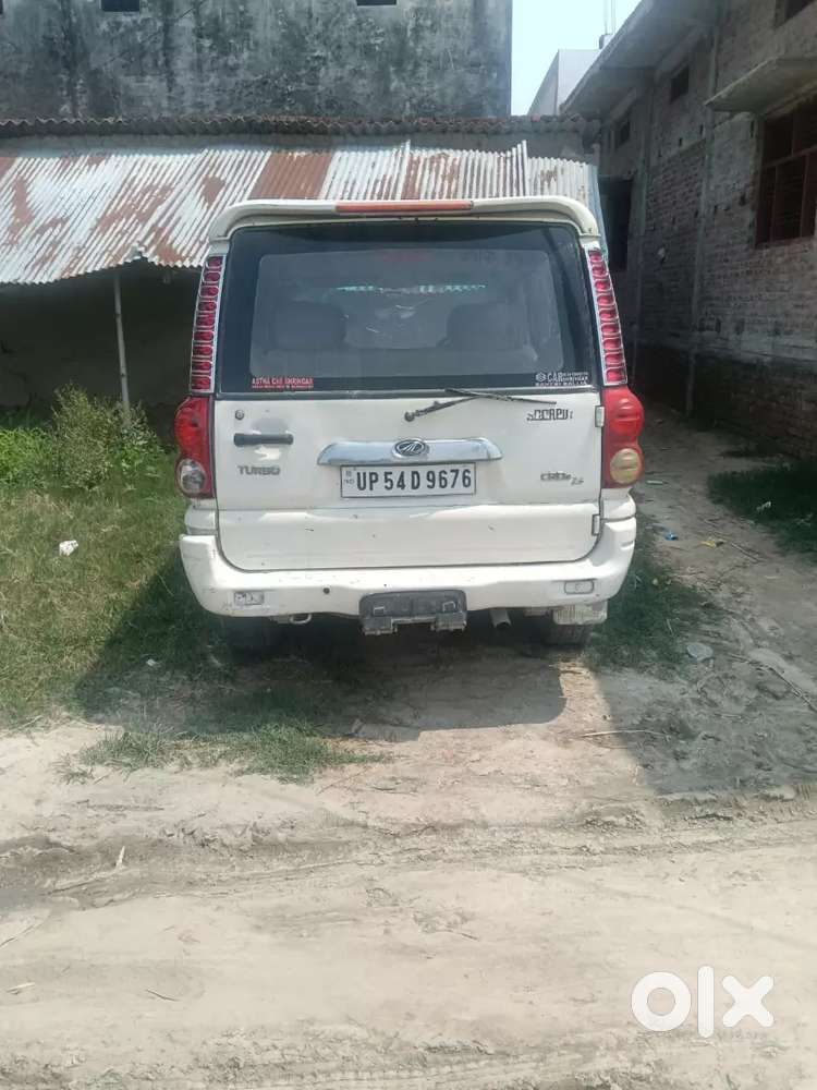 Maunath Bhanjan