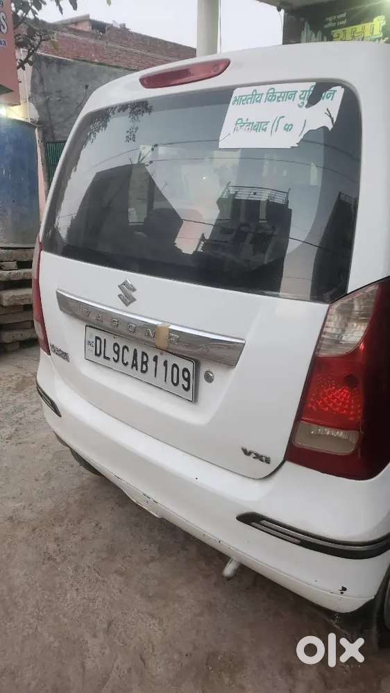 Maruti Suzuki Wagon R
