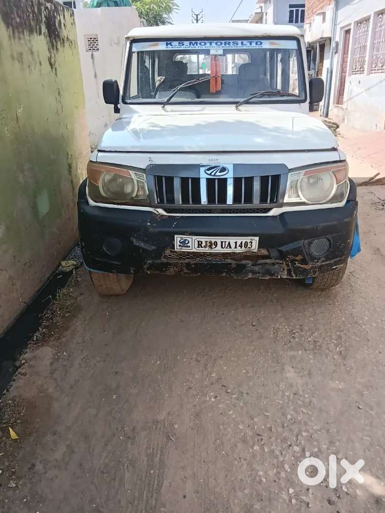 Good Condition New Beema