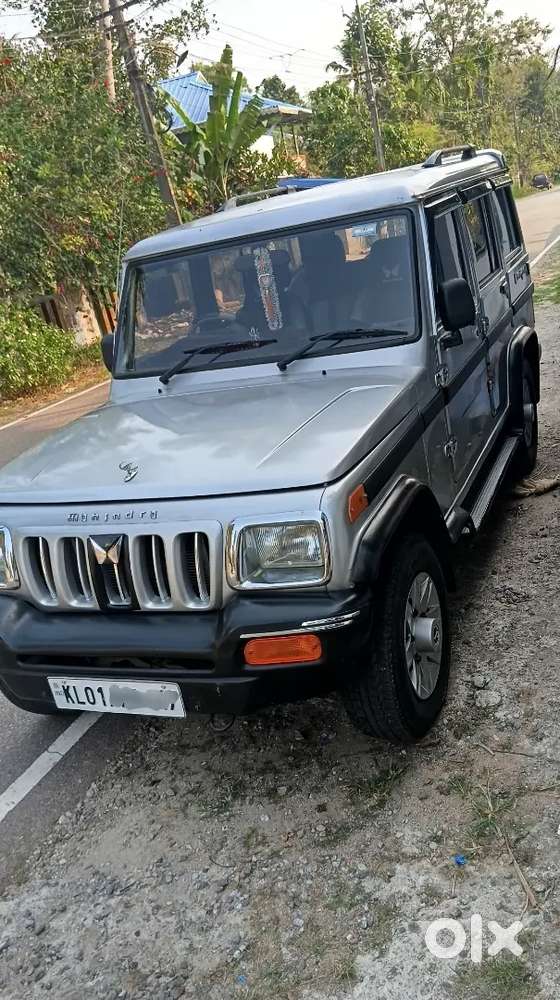 Good Show Room Condition Nest Test 2031