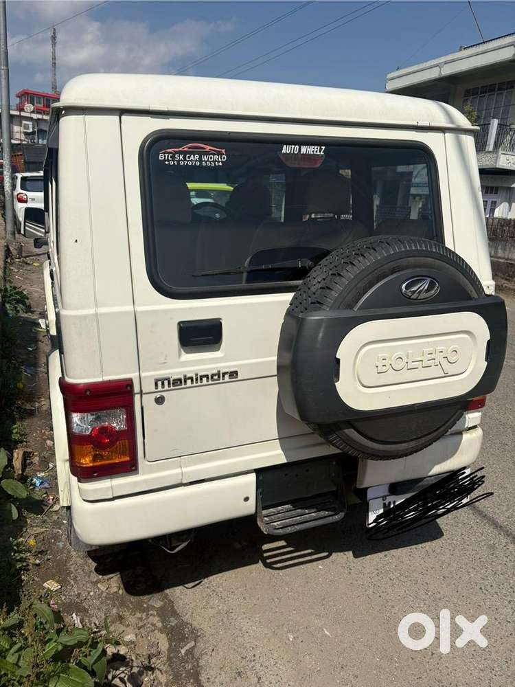 Best Condition Paper Updated