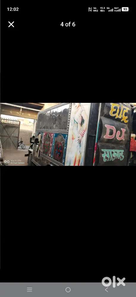 Mahindra Jeep Diesel Manual 1993 Dj Gadi Banao