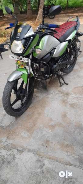 Olx hot sale dindigul bike