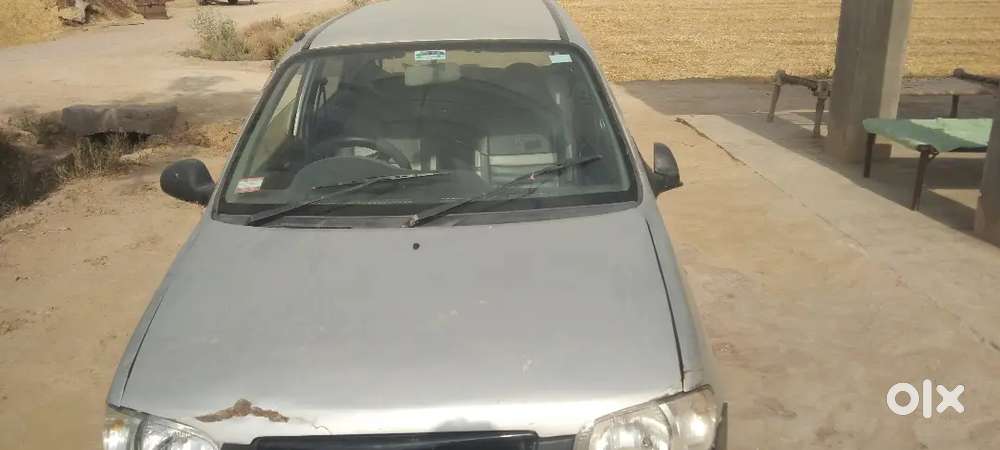 I Am New Car Leni Govt Job