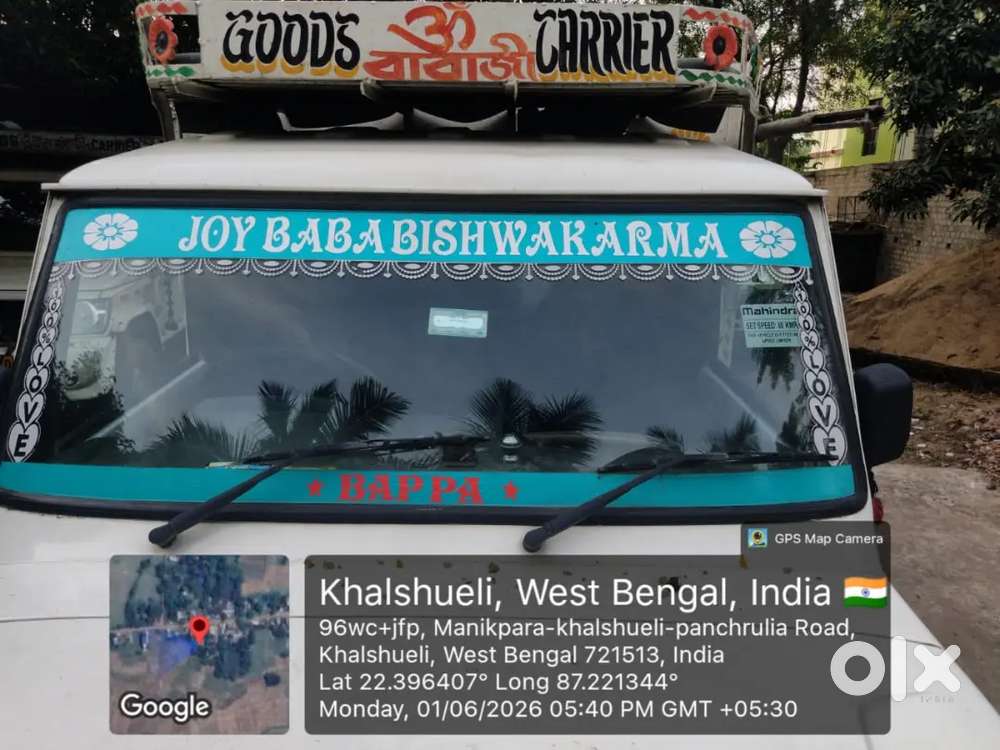 Mahindra Bolero Pik-up 2016 Diesel 70000 Km Driven