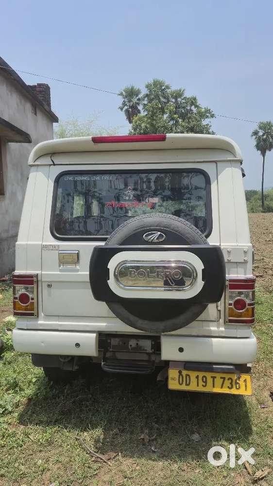 Mahindra Bolero Neo 2024