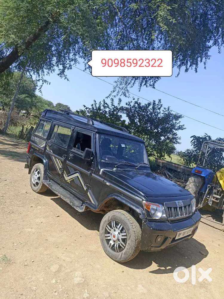 Mahindra Bolero 2015 Diesel Good Condition
