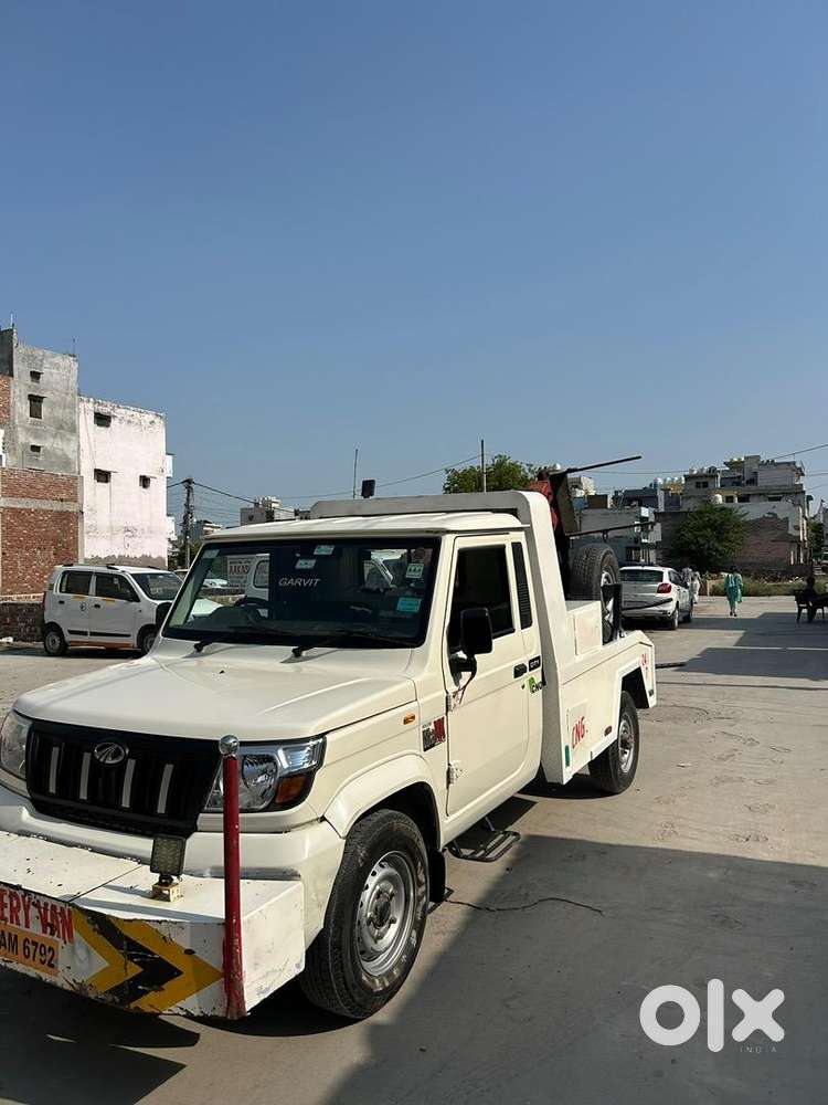 Bolero Recovery Van