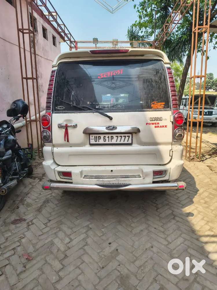 New Car Lena Hai