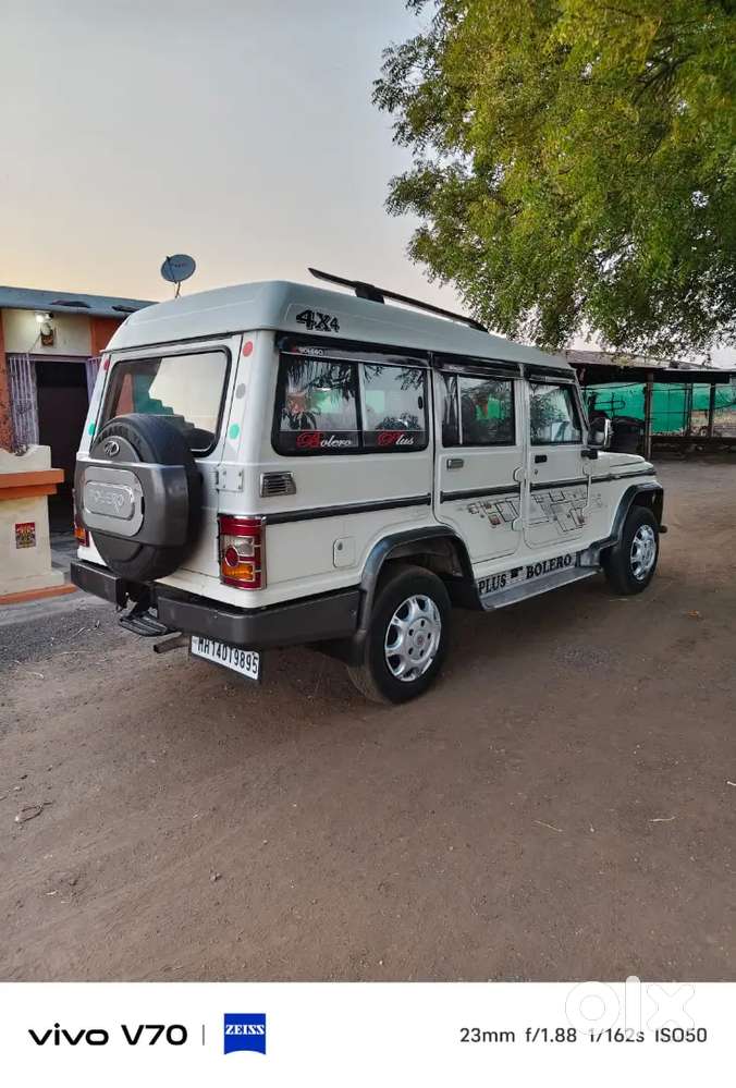 Mahindra Bolero 2.5 Xl 2013