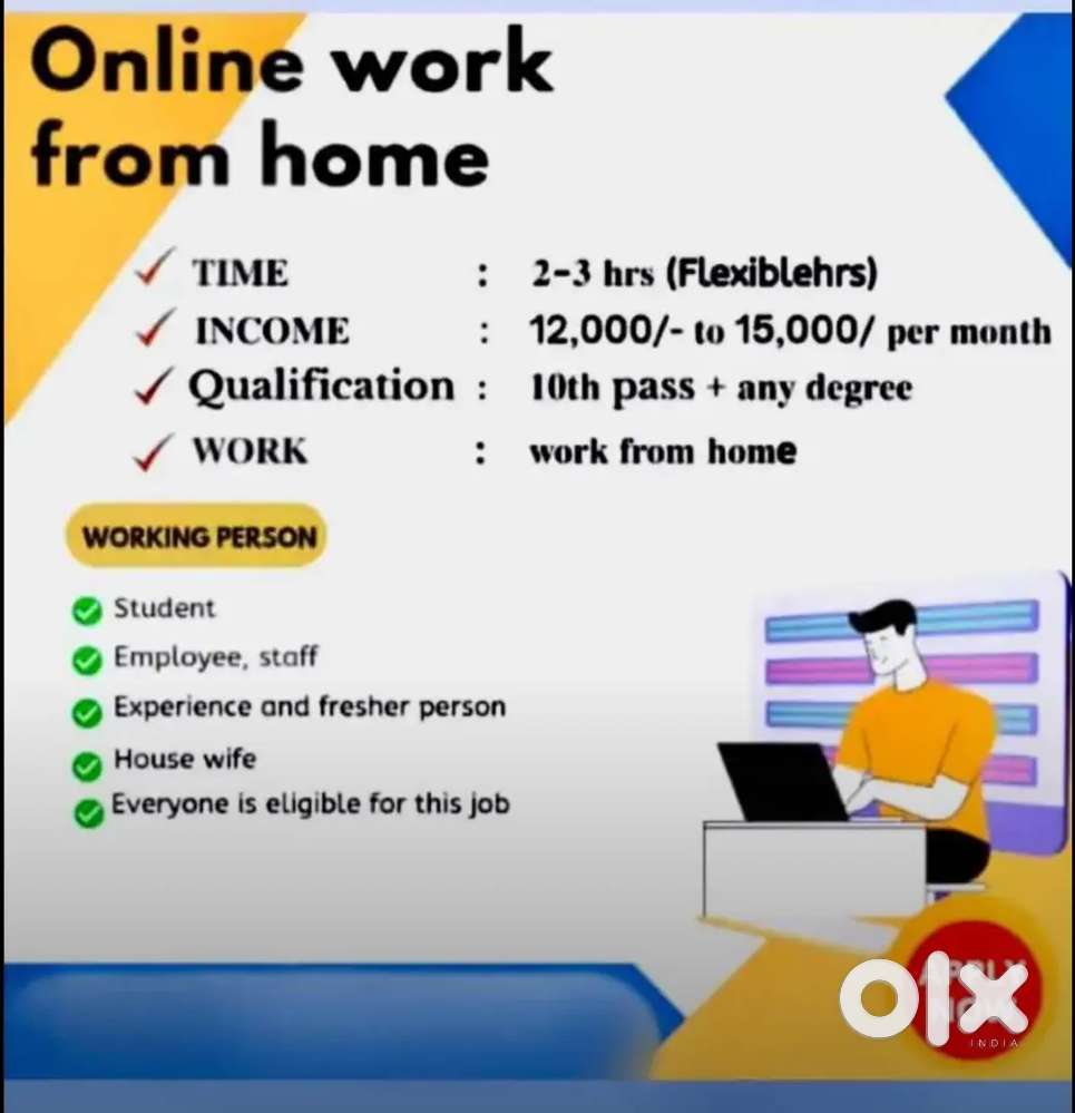 Work from home job