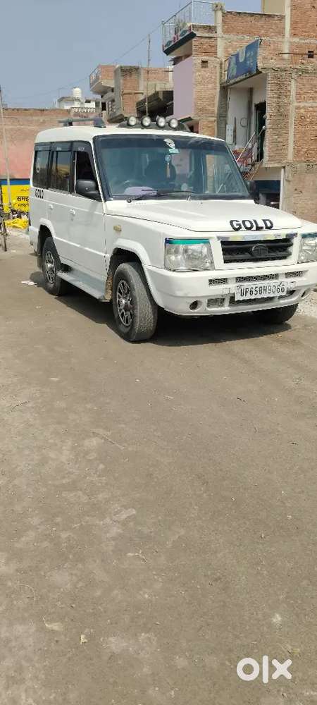 दोनों खराबी नहीं गोल्ड