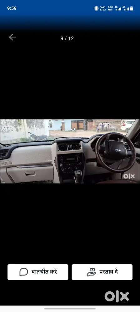 Mahindra Scorpio S6plus 2017 कार