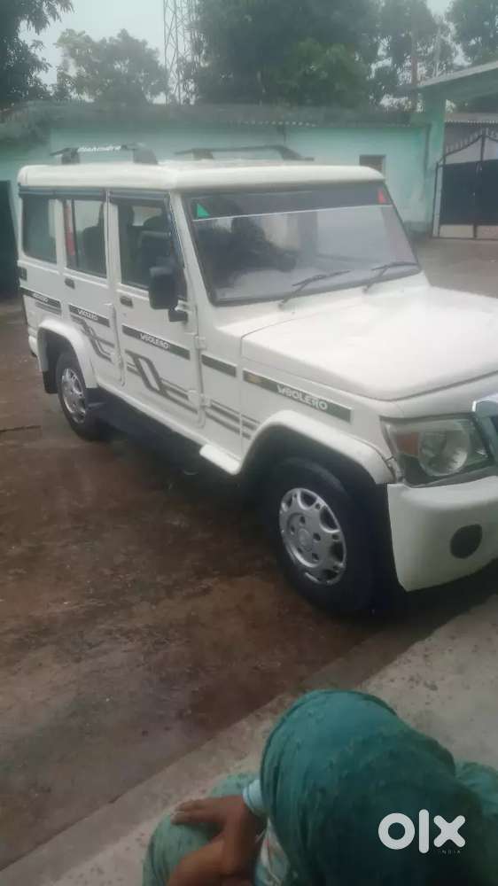 Hatiya Ranchi