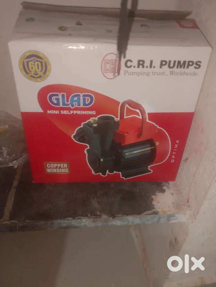 Water supply motor