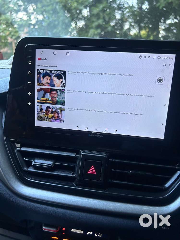 Maruti Suzuki Baleno Sigma 2025