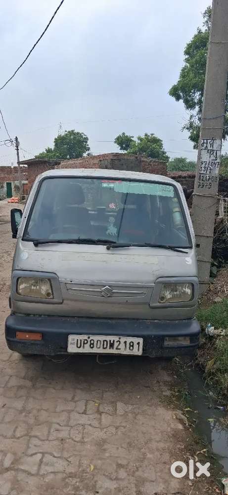 Maruti Suzuki Omni 2016 Variant