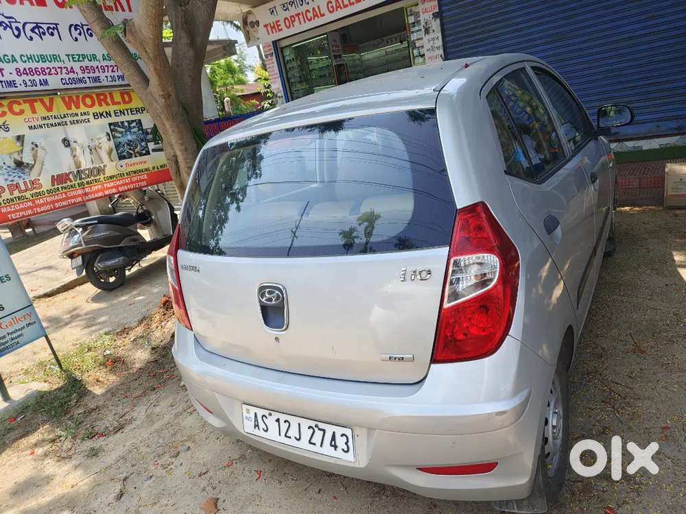 Very Good Condition
