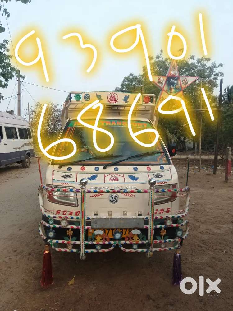 Ashok Leyland Stile 2015