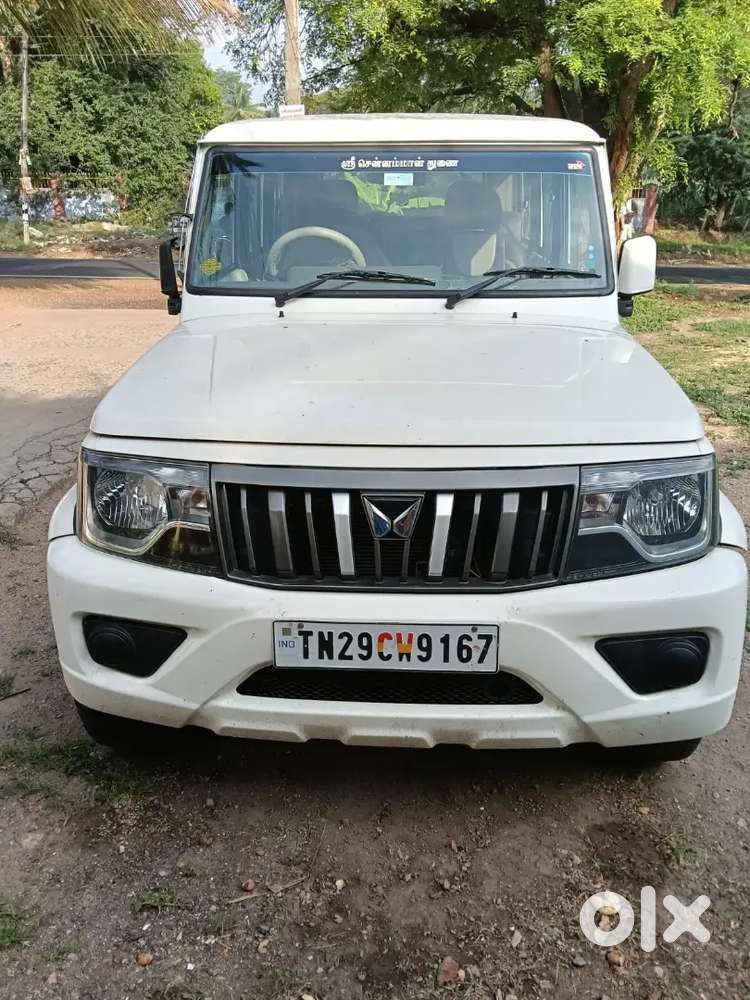 Single Owner