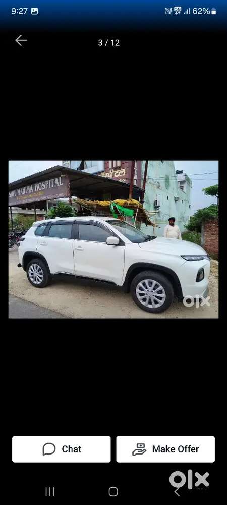Maruti Suzuki Vitara 2024
