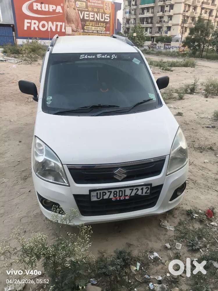 Maruti Suzuki Wagon R 2014