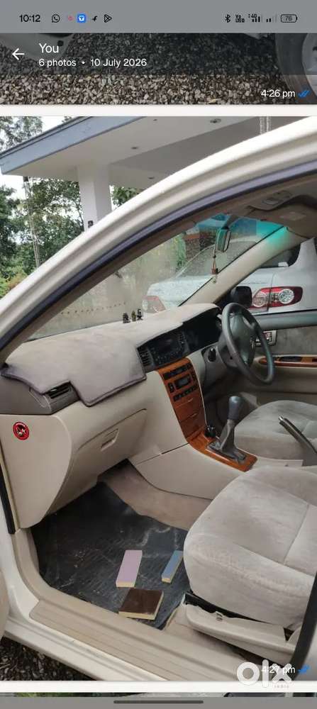 I Have A Another Car, Paper Still 2030