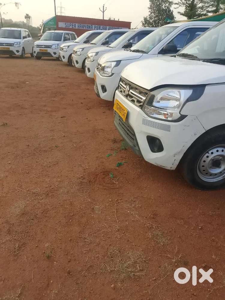 Maruti Suzuki Wagon R