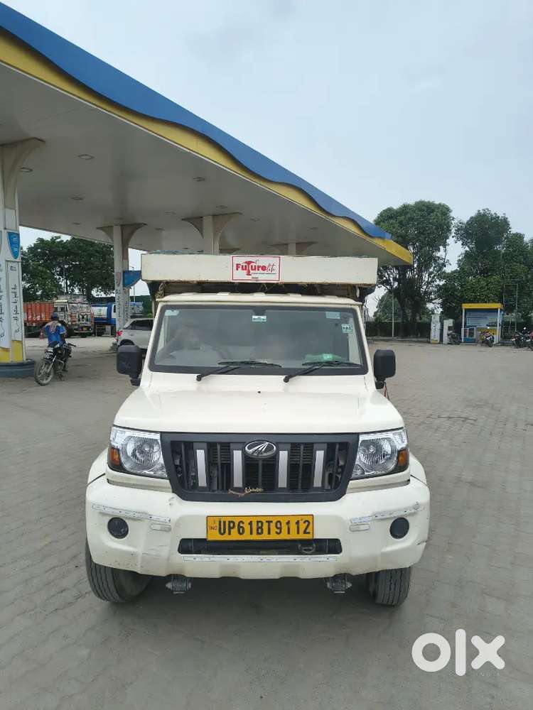 Mahindra Global Pik Up 2024