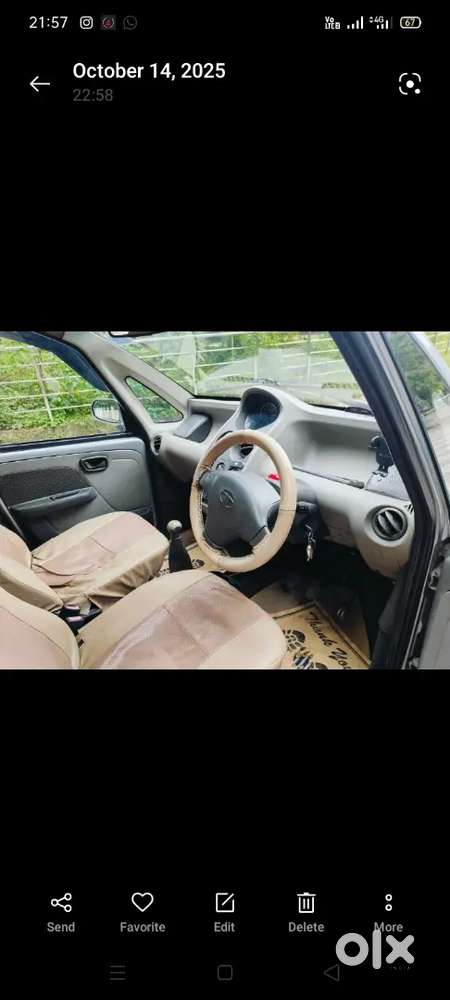 Tata Nano 2015