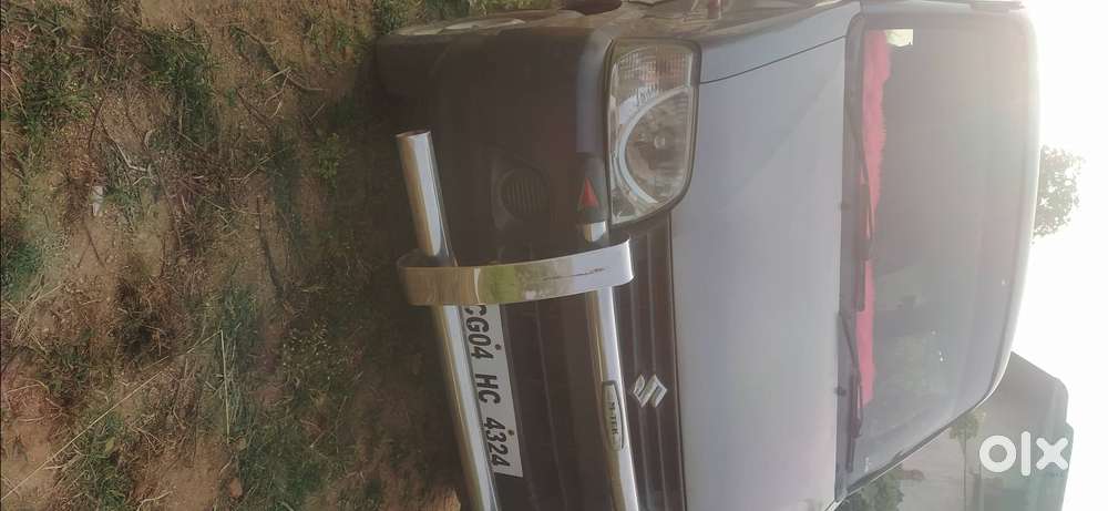 Eeco 7star