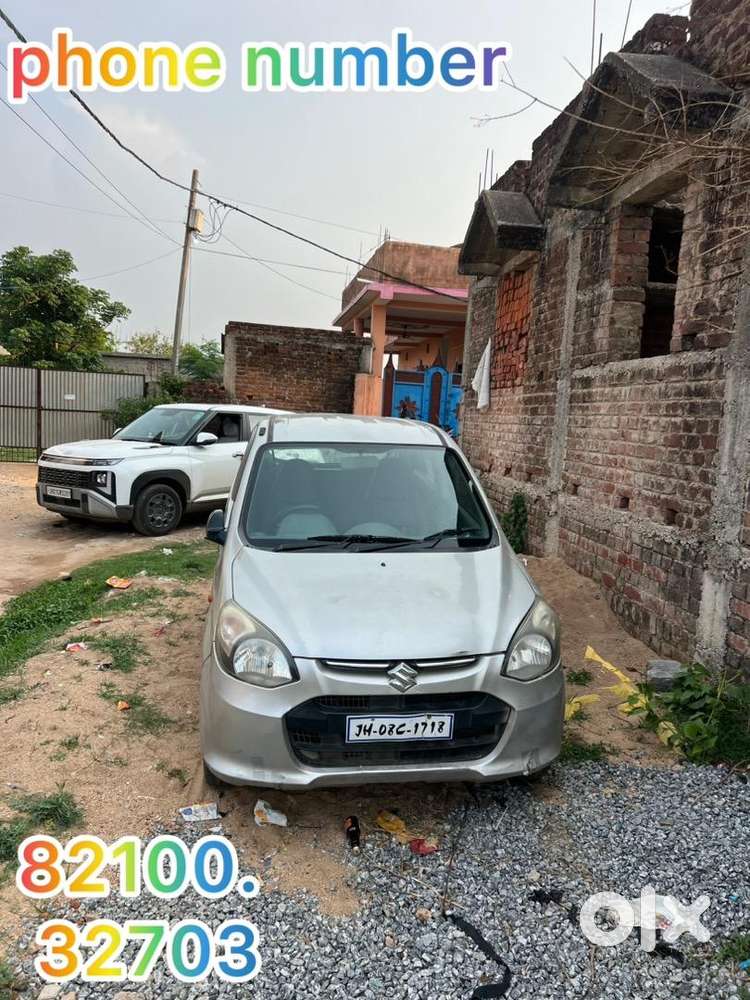 Maruti Suzuki 2013 Car