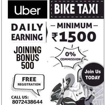 Uber bike earning online details