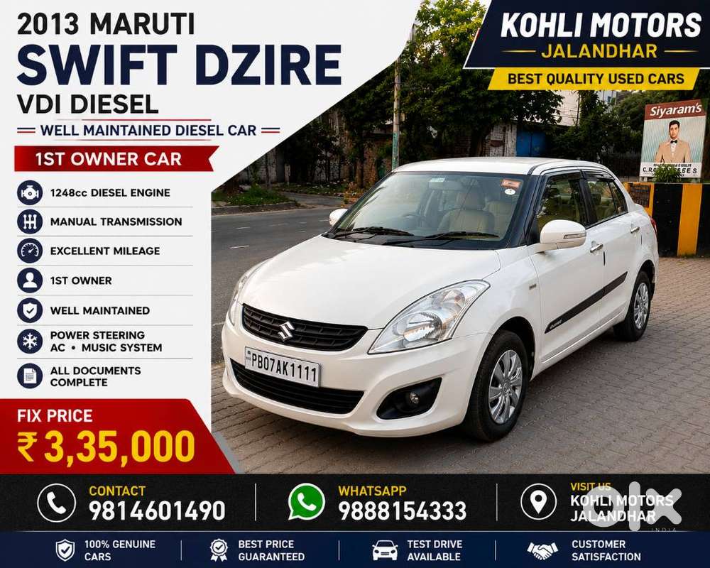 Maruti Suzuki Swift Dzire Vdi Optional, 2013, Diesel