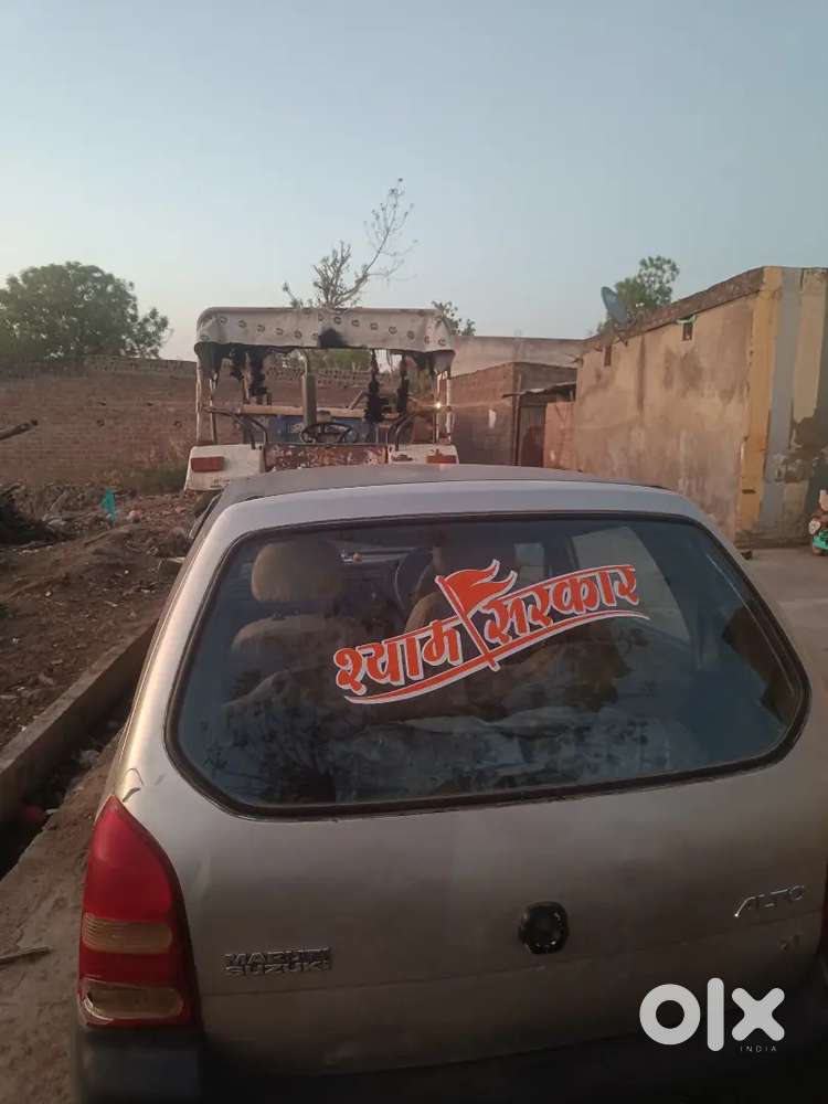 New Tyre New Battery