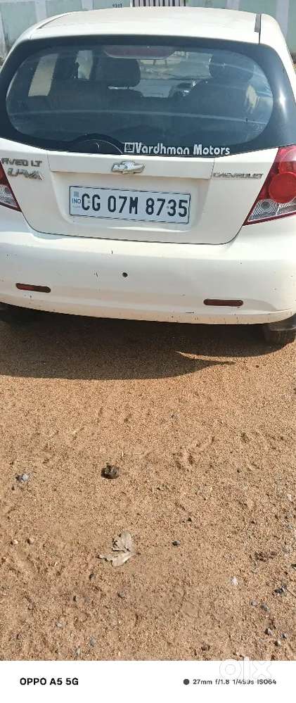 Car Me Kisi Bhi Prakar Ka Kam Kharcha Nahi Hai Car Lo Aur Chalao