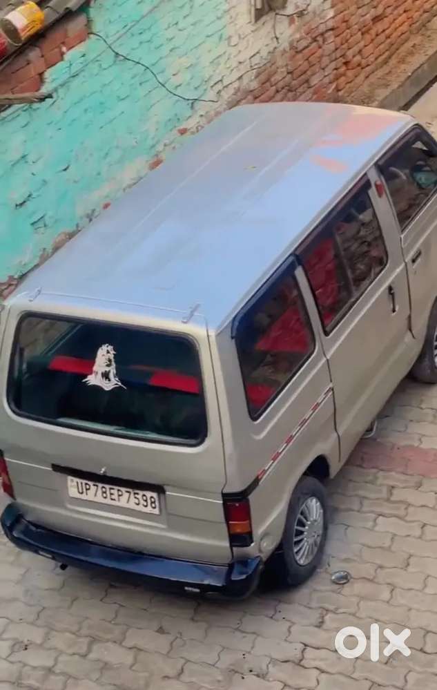 Condition Mast Hai Bas Ek Sesa Thik Se Bnd Nhi Ho Rha