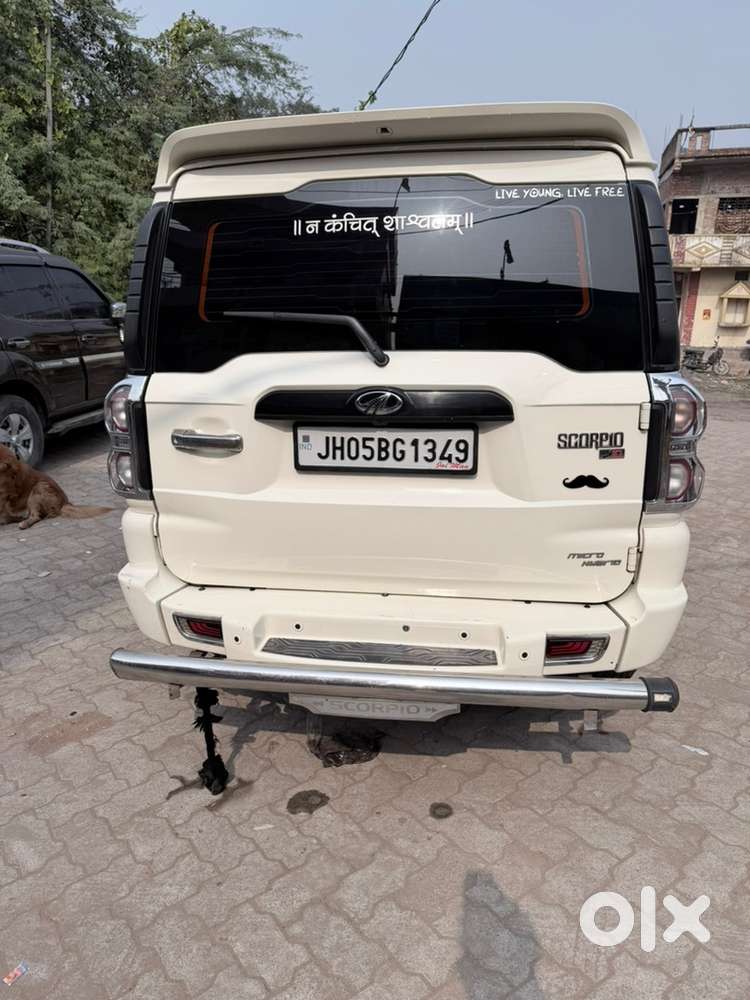 Bhuiyadih Jamshedpur