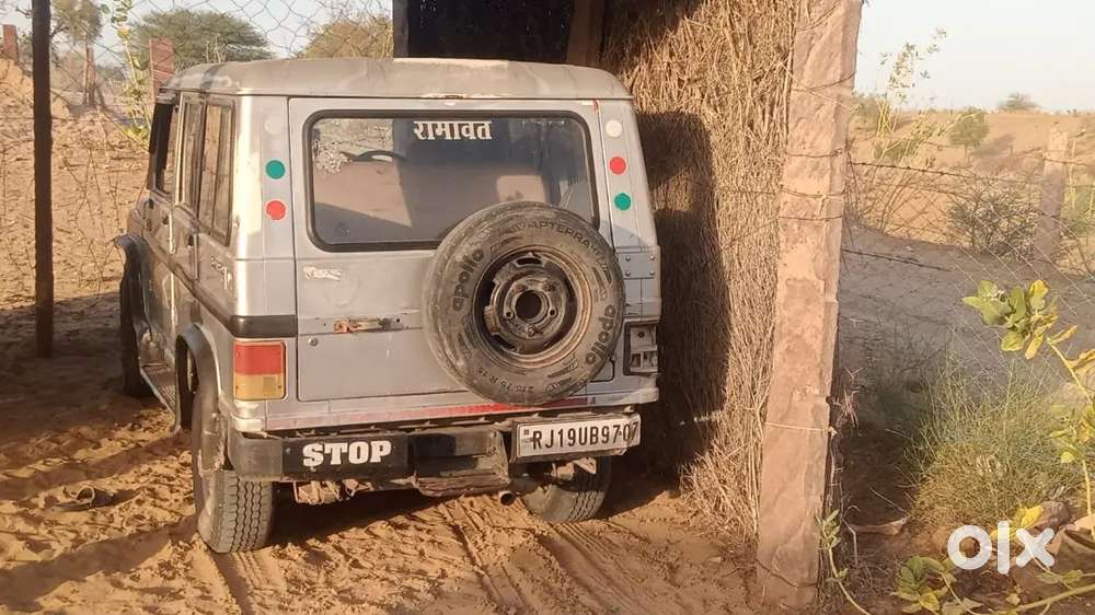 Mahindra Bolero Diesel Manual 2006 Model