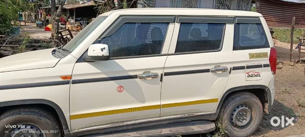 New Bolero N8