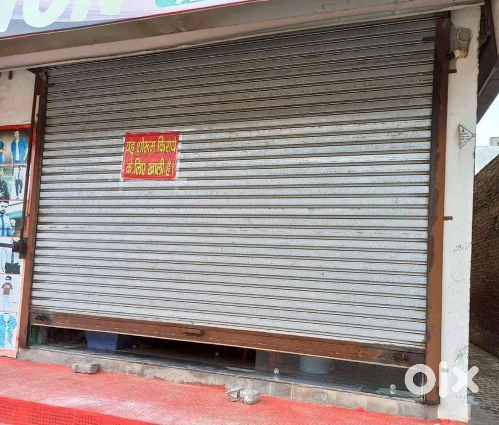 Shop for rent
