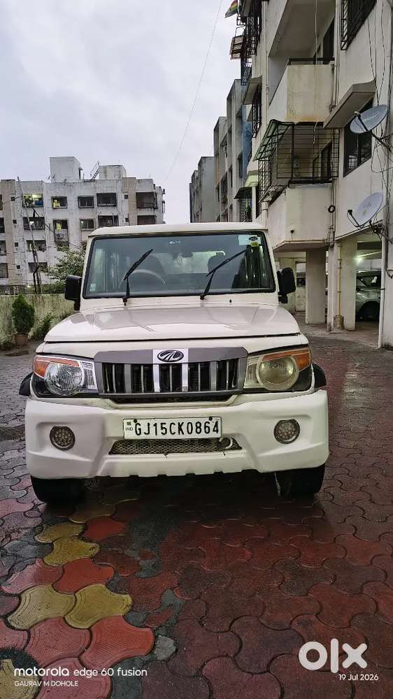 Mahindra Bolero Power 2020