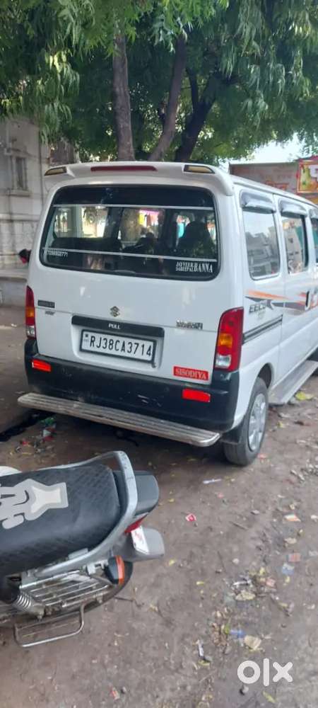 Maruti Suzuki Eeco 2020
