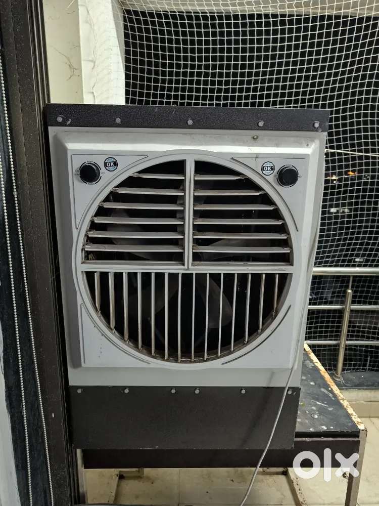 Air cooler